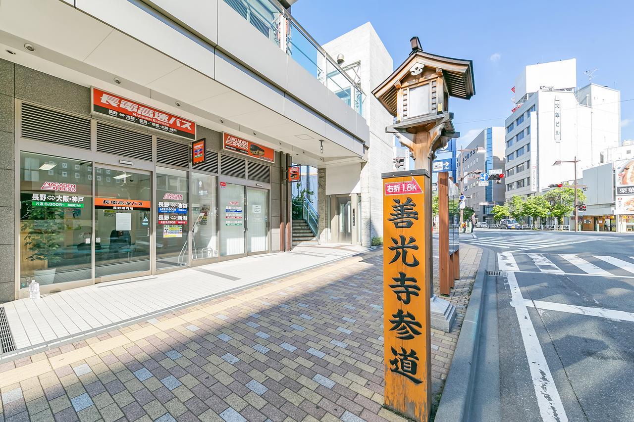 Sotetsu Fresa Inn Nagano-Zenkojiguchi Dış mekan fotoğraf